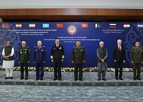 Миссия ШОС — укрепление мира и стабильности