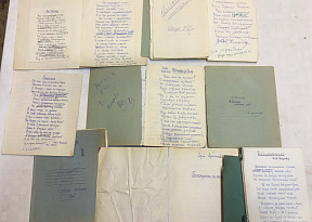 К штыку приравняв перо