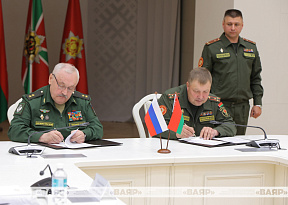 Укрепляя сотрудничество