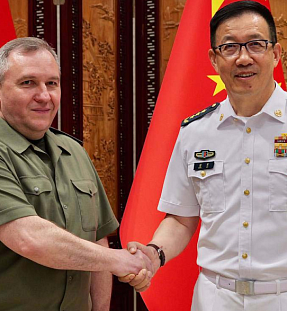 Стратегическое партнёрство
