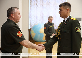 За верность воинскому долгу…