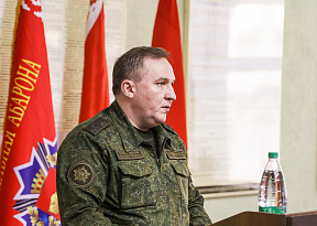 Военная безопасность и оборона Республики Беларусь