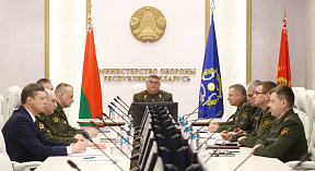 Укрепляя взаимодействие