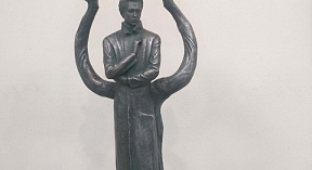 Уладары стэкі і разца