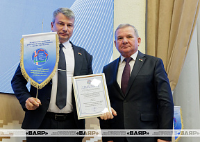 Соответствовать стратегии развития страны