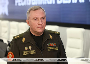 Генерал-лейтенант Виктор Хренин: «Обстановка вокруг Беларуси стабильная»