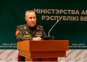 Поле боя — медиасфера