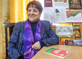 Встречи, книги и тёплые слова