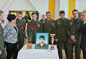  «Спасибо за сына!»
