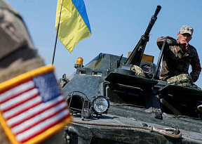 Украина. Двадцать лет до беды