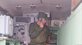 Защита страны — дело всенародное