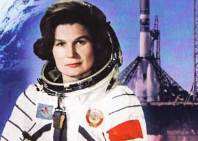 Валентина Терешкова: «Космонавт — это профессия, которой заболеваешь один раз и на всю жизнь»