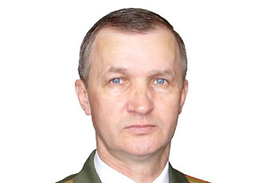 С юбилеем!