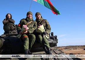 Цветы на полигоне