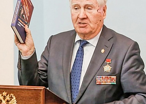  Генерал-лейтенант в отставке Александр Голубев:  «Беларусь всегда была в моём сердце» 