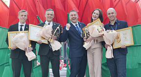 Триумф журналистского мастерства