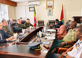 Цель — активизация сотрудничества