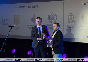 «Евразия.DOC»: документальное кино без границ