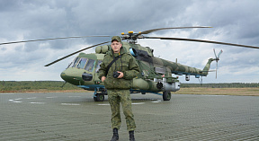 Мы расскажем не тая