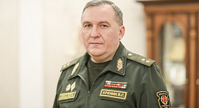 Министр обороны Республики Беларусь генерал-лейтенант Виктор Хренин: «Наша главная задача – не допустить агрессии и войны в Беларуси»