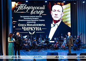 Служить искусству — великий дар