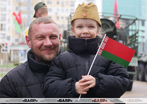 Надзейны падмурак дзяржавы