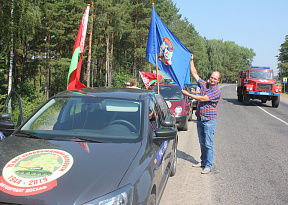 Автопробег в честь 75‑летия освобождения Беларуси