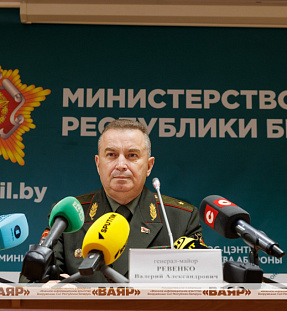 Максимальная открытость и транспарентность
