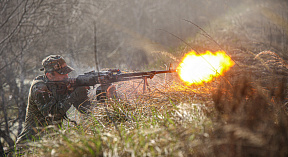 Щит от невидимой угрозы