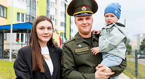 Мечты сбываются