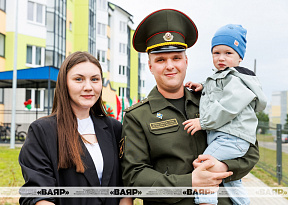 Мечты сбываются