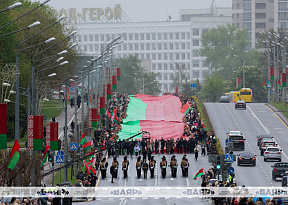 Герб, флаг, гимн — символы нашей независимости!