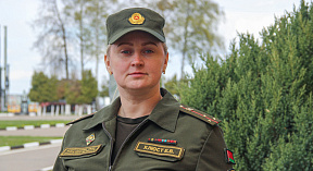 Умная, талантливая, креативная