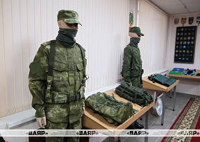 Наука армейского снабжения