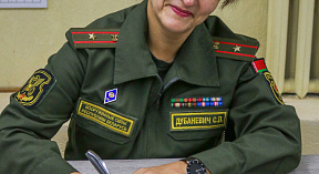 О своём выборе не пожалела