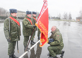 Прощание с Боевым Знаменем