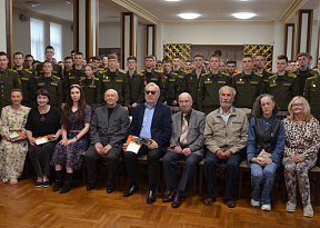 Следуя традициям