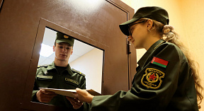 «Вам пакет…»