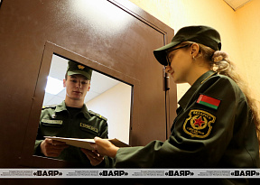 «Вам пакет…»