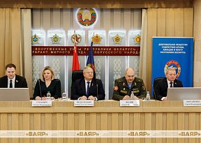 В ногу со временем