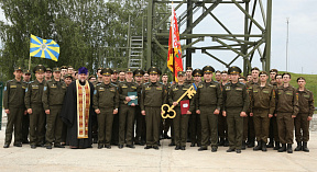 На страже мирного неба