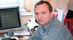 Поздравляем!