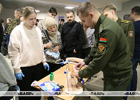 Призвание спасать и защищать