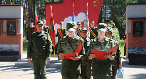 Правильный «Вектор» воспитания