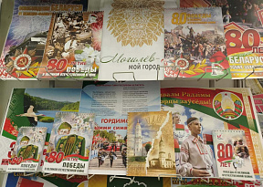 Учат, вдохновляют, просвещают
