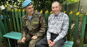 Лучший подарок — приезд внука