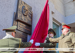 Навечно в памяти