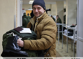 Добро пожаловать в строй!