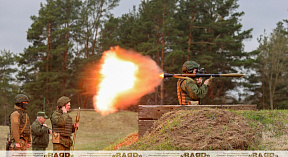 Настроение — боевое!