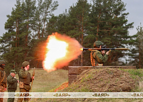 Настроение — боевое!